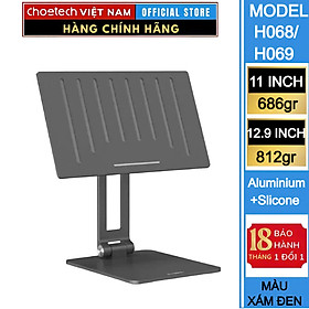 Mua Giá đỡ hít nam châm Choetech H068 cho i-Pad pro 11inch và Choetech H069 cho i-Pad 12.9inch ( Hàng chính hãng)