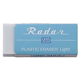 Gôm Seed Radar Lớn EP-KL100-B - Xanh Dương