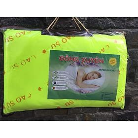 Mua Gối nằm cao su non nhân tạo siêu êm ái cho giấc ngủ và sức khỏe kích thước 40x60 cao cấp