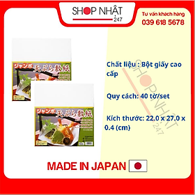 Combo 2 set 40 giấy thấm dầu mỡ đồ chiên rán nội địa Nhật Bản