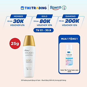 Kem chống nắng Skin Aqua dưỡng trắng, kiểm dầu, dùng hàng ngày dạng sữa Sunplay Skin Aqua Clear White Eco Việt Nam SPF50, PA++++ 25g