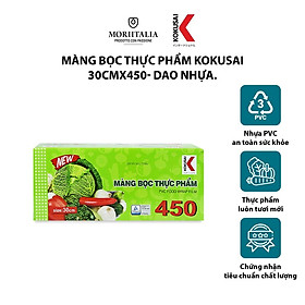 Mua Màng bọc thực phẩm Kokusai chính hãng có dao nhựa Moriitalia MBTP00004527