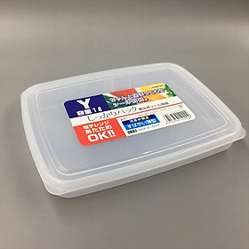 Bộ 2 hộp đựng thực phẩm bằng nhựa PP cao cấp 1L - Hàng Nhật nội địa