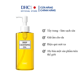 Dầu Tẩy Trang DHC Deep Cleansing Oil (SS) (70ml)