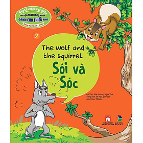 Hình ảnh Sách Truyện Tranh Ngụ Ngôn Dành Cho Thiếu Nhi - Sói Và Sóc (Song ngữ Anh-Việt)
