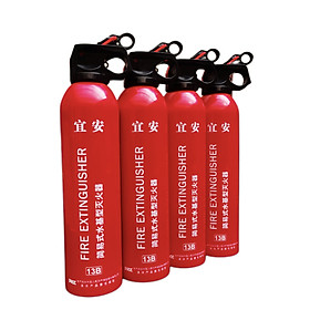 BÌNH CỨU HỎA FLAMEBEATER MINI CHO XE Ô TÔ TRỌNG LƯỢNG 600G