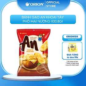 BÁNH GẠO NƯỚNG AN Orion vị KHOAI TÂY PHÔ MAI NƯỚNG 100.8g