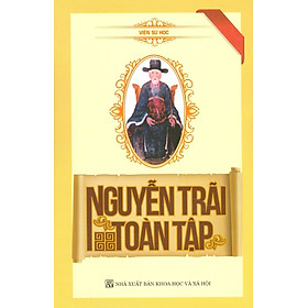 Ảnh bìa Nguyễn Trãi Toàn Tập