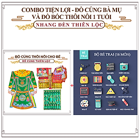 Mua Combo Tiết Kiệm Đồ Cúng Thôi Nôi Và Đồ Chơi Bốc Thôi Nôi 1 Tuổi Bé Trai Bé Gái - Tặng Kèm Lá Bồ Đề May Mắn Bình An