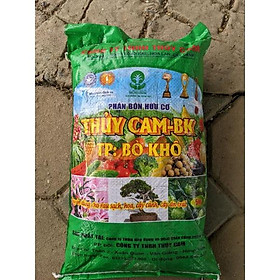 Mua Phân bò khô hoai mục ( Túi 5kg). Đã qua xử lý sạch nấm bệnh