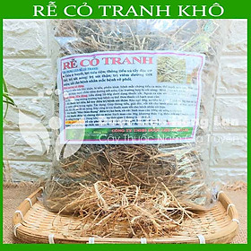 Mua 500gram Rễ Cây Cỏ Tranh (Bạch Mao Căn) khô