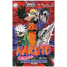 Naruto Tập 63: Mộng Giới (Tái Bản 2022)
