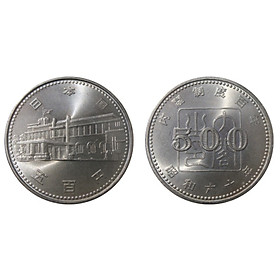 Mua Xu 500 Yên Nhật Bản 1985 kỷ niệm 100 năm thành lập hệ thống nội các Nhật  kèm hộp đựng