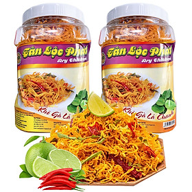 1KG KHÔ GÀ LÁ CHANH ĐẶC BIỆT THƠM NGON CHẤT LƯỢNG THƯƠNG HIỆU UY TÍN TÂN