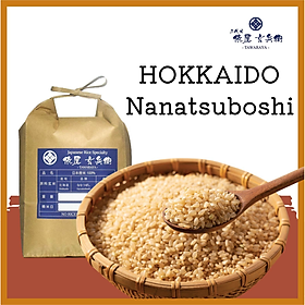 GẠO LỨT NHẬT HOKKAIDO NANATSUBOSHI