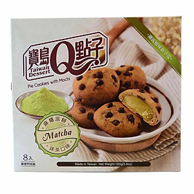 Bánh quy Taiwan Dessert nhân Mochi vị Chuối/ Trà xanh hộp 160gr (8 bánh)