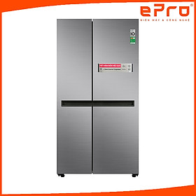 Mua Tủ lạnh LG Inverter 649 Lít GR-B257JDS - Hàng chính hãng - Giao HCM và 1 số tỉnh thành