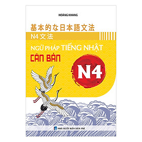 Hình ảnh sách Ngữ Pháp Tiếng Nhật Căn Bản N4