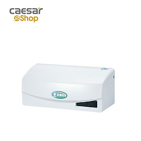 Mua Xả Tiểu Cảm Ứng - A623