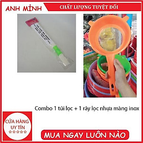 Mua TÚI LỌC  VẮT NƯỚC CỐT DỪA