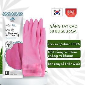 Mua Găng Tay Cao Su Tự Nhiên Hàn Quốc Thương Hiệu BEIGL Size L- 36cm