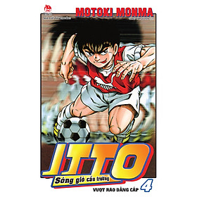 Itto - Sóng Gió Cầu Trường - [Tái Bản 2025