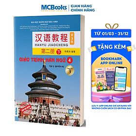 Giáo trình hán ngữ 6 quyển hàng chính hãng, giao nhanh