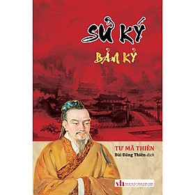 Sách - Sử Ký Bản Kỷ - Tư Mã Thiên - KV