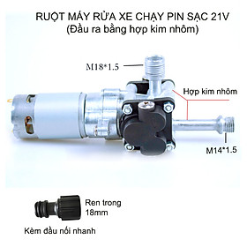 Ruột máy bơm rửa xe chạy pin sạc 21V-AL02, 2 đầu ren ngoài (bằng hợp kim nhôm) kèm đầu nối nhanh nhựa