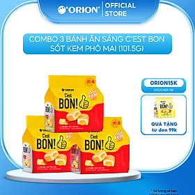 Combo 3 Túi 5 gói bánh ăn sáng Orion C'est Bon sợi thịt gà sốt kem phô mai (101,5G)