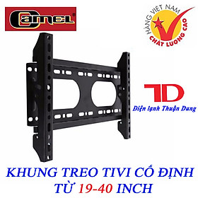 Khung treo tivi cao cấp cố định từ 19-40 inch CMT40