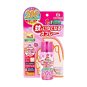 Xịt Chống Muỗi Kincho Nhật Bản – One Push Hiệu Quả Bảo Vệ 12 Giờ Với Công Nghệ Phân Tán & Bám Dính Tối Ưu