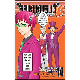 [Download Sách] Saiki Kusuo - Kẻ siêu năng khốn khổ - Tập 14: Đoàn xiếc của những giấc mơ