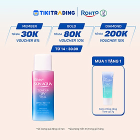 Sữa chống nắng nâng tông Skin Aqua Tone up Lavender cho da tối màu & da vàng Sunplay Skin Aqua Tone Up UV Milk Lavender SPF 50+ PA++++ 50g