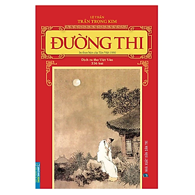 Sách - đường thi (trần trọng kim, dịch ra thơ việt văn - 336 bài)