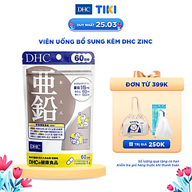 Viên uống Bổ Sung Kẽm DHC ZinC Nhật Bản