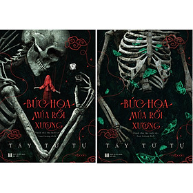 Bức họa múa rối xương