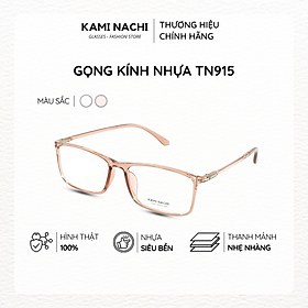 Gọng kính nhựa dáng vuông KAMI NACHI phong cách đơn giản TN915