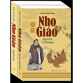 Nho Giáo (trọn bộ 2 tập)