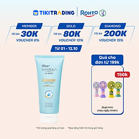 Kem chống nắng body Skin Aqua mát lạnh dùng hàng ngày Sunplay Skin Aqua UV Body Cooling Lotion SPF 50+ PA++++ 150g