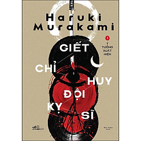 Hình ảnh Giết Chỉ Huy Đội Kỵ Sĩ, Tập 1: Ý Tưởng Xuất Hiện