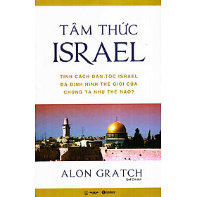 Download sách Tâm Thức Israel