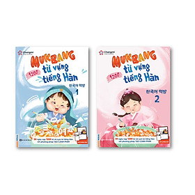 Download sách Bộ 2 cuốn sách Mukbang 1200 từ vựng tiếng Hàn tổng hợp – Nạp nhanh nhớ lâu 1200 từ vựng trong 50 ngày (bộ 2 cuốn sách )