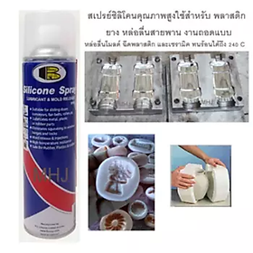 Mua Dầu tách khuôn mold release silicone Bosny