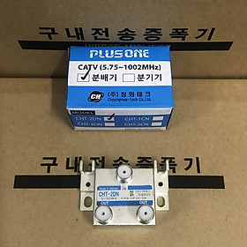 Mua Bộ Chia 2 CHT  PLUSONE - Hàn Quốc  Dùng Chia Truyền Hình Cáp  Anten KTS - HÀNG CHÍNH HÃNG