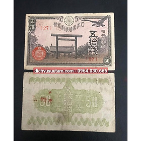 Mua Tờ 50 sen Nhật Bản hình ảnh cổng chùa Kyoto sưu tầm