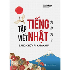 Hình ảnh Sách - Tập Viết Tiếng Nhật Bảng Chữ Cái Katakana - MC