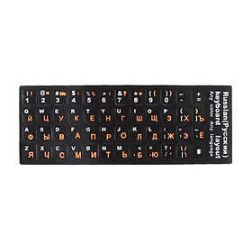 Russian Orange Letters Keyboard Cover Sticker Protector -17