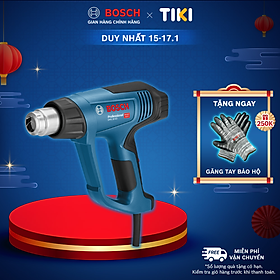 Mua Máy thổi hơi nóng Bosch GHG 20-63