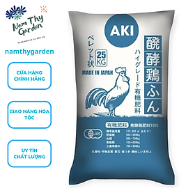 Mua Phân gà hữu cơ Nhật Aki Sfarm bao 25 kg  phân gà viên nén Sfarm bao 25kg
